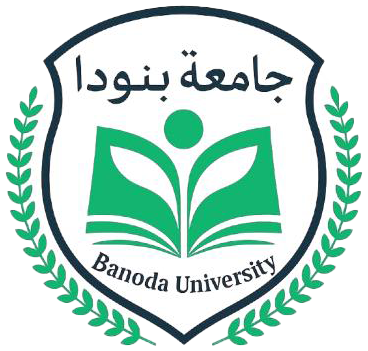 System Logo